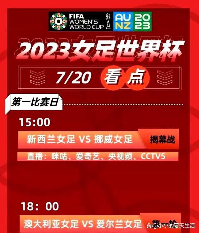 桑谢斯目前正处于一段非常艰难的时期，他感到孤独，他不明白为何长期不能比赛。